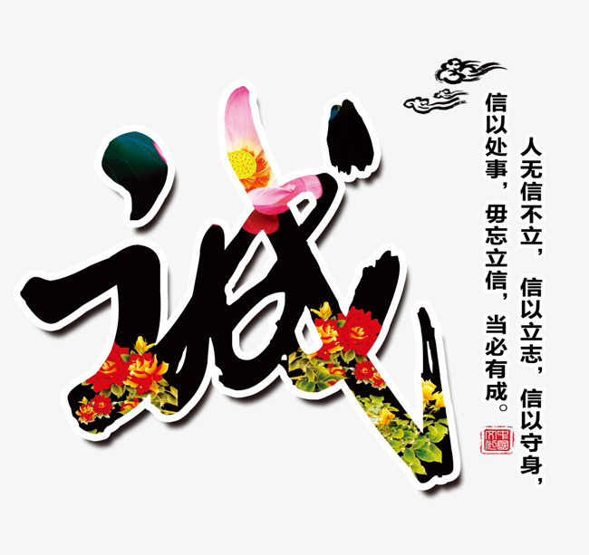 汤原追债公司